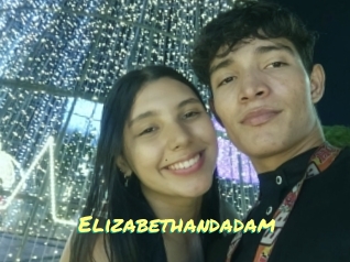 Elizabethandadam